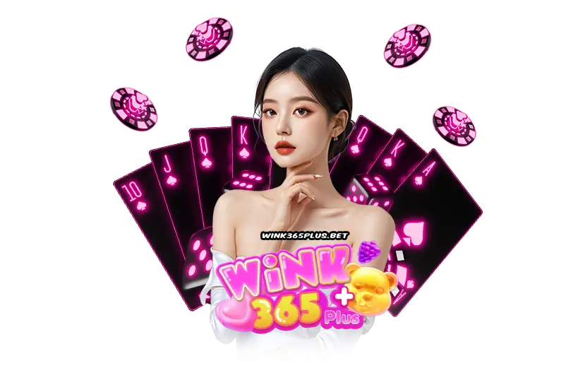 สล็อต WINK365PLUS